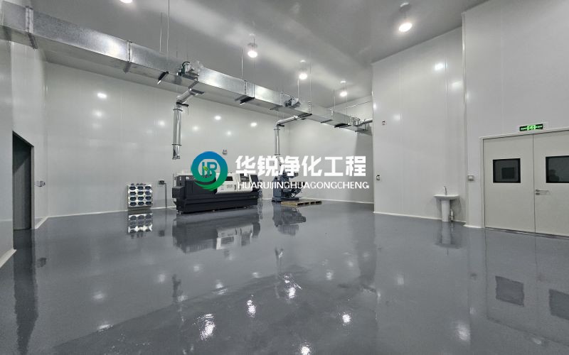 自貢百級潔凈室