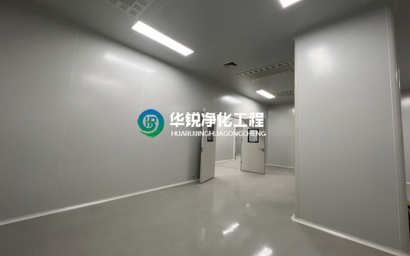 自貢千級無塵室