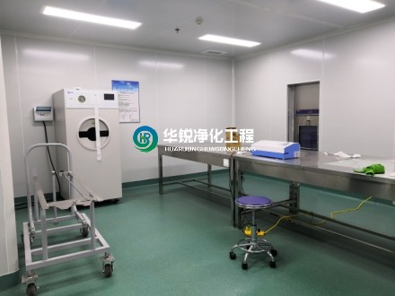 防輻射手術室地面采用什么材料？