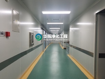 手術室區域凈化通道如何設計